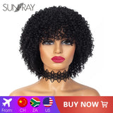 12 inch Short Curly Human Hair Wigs with Bangs