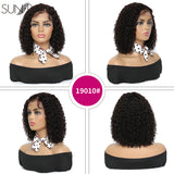 12 Inch Side Part Curly Wig