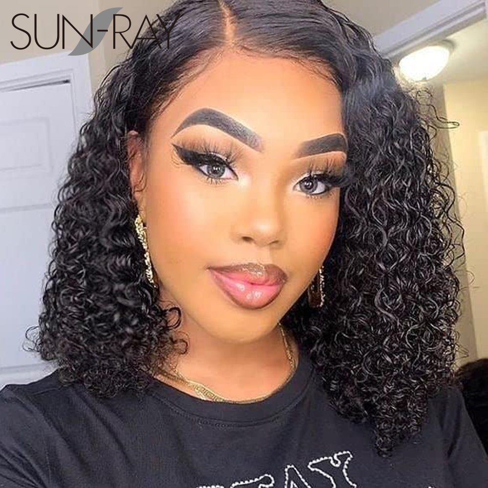 12 Inch Side Part Curly Wig