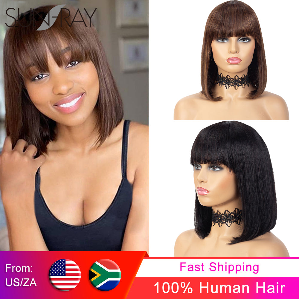 10 Inch Brazilian Remmy hair Bob Wig with Bangs