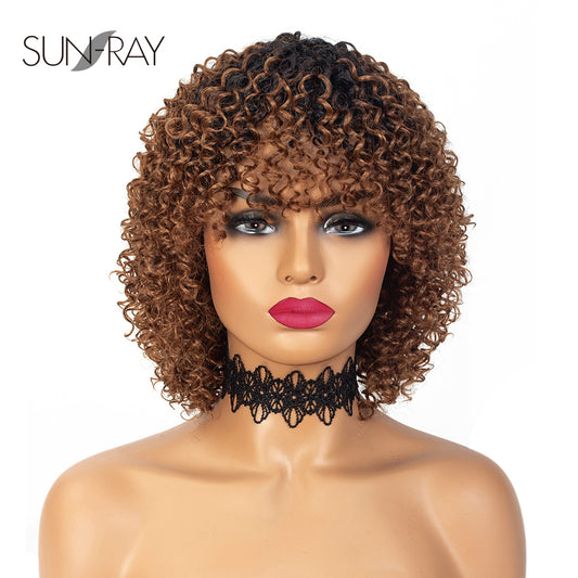 12 inch Short Curly Human Hair Wigs with Bangs