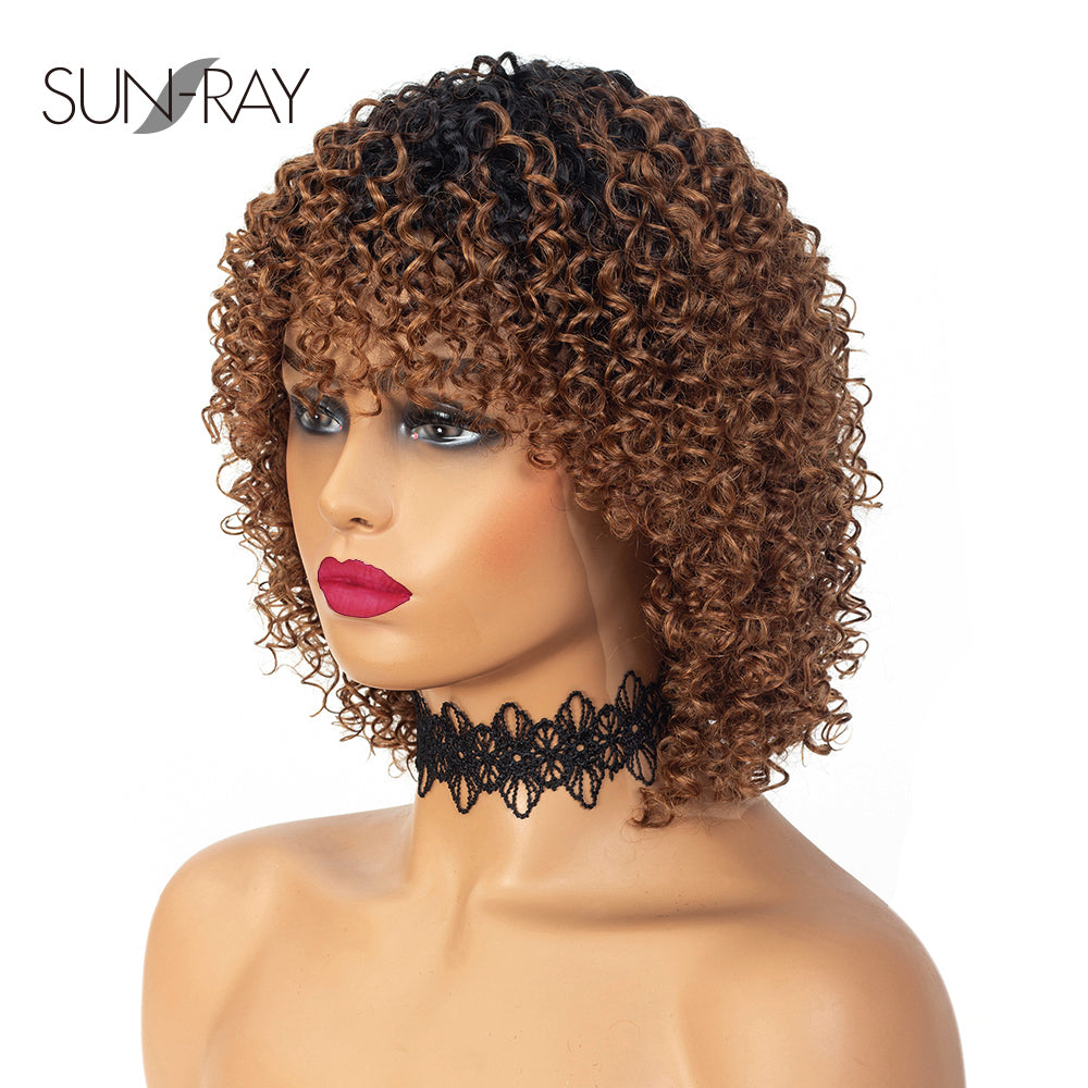 12 inch Short Curly Human Hair Wigs with Bangs