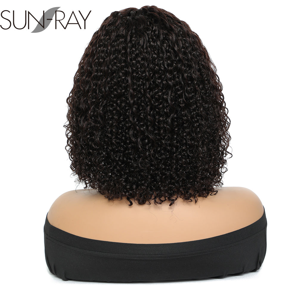 12 Inch Side Part Curly Wig